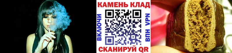 omg   Клинцы  Гашиш 40% ТГК 