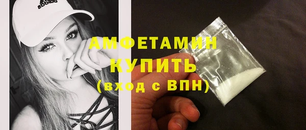 MESCALINE Абдулино