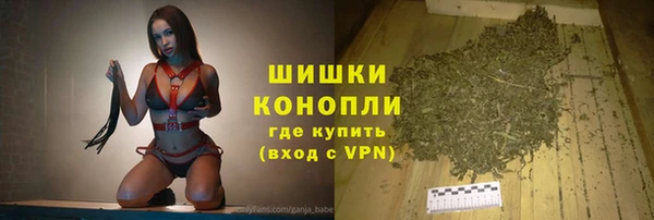 MESCALINE Абдулино