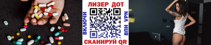 даркнет сайт  Клинцы  Лсд 25 экстази ecstasy 