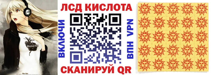 Марки N-bome 1,8мг  omg зеркало  Клинцы  закладки 